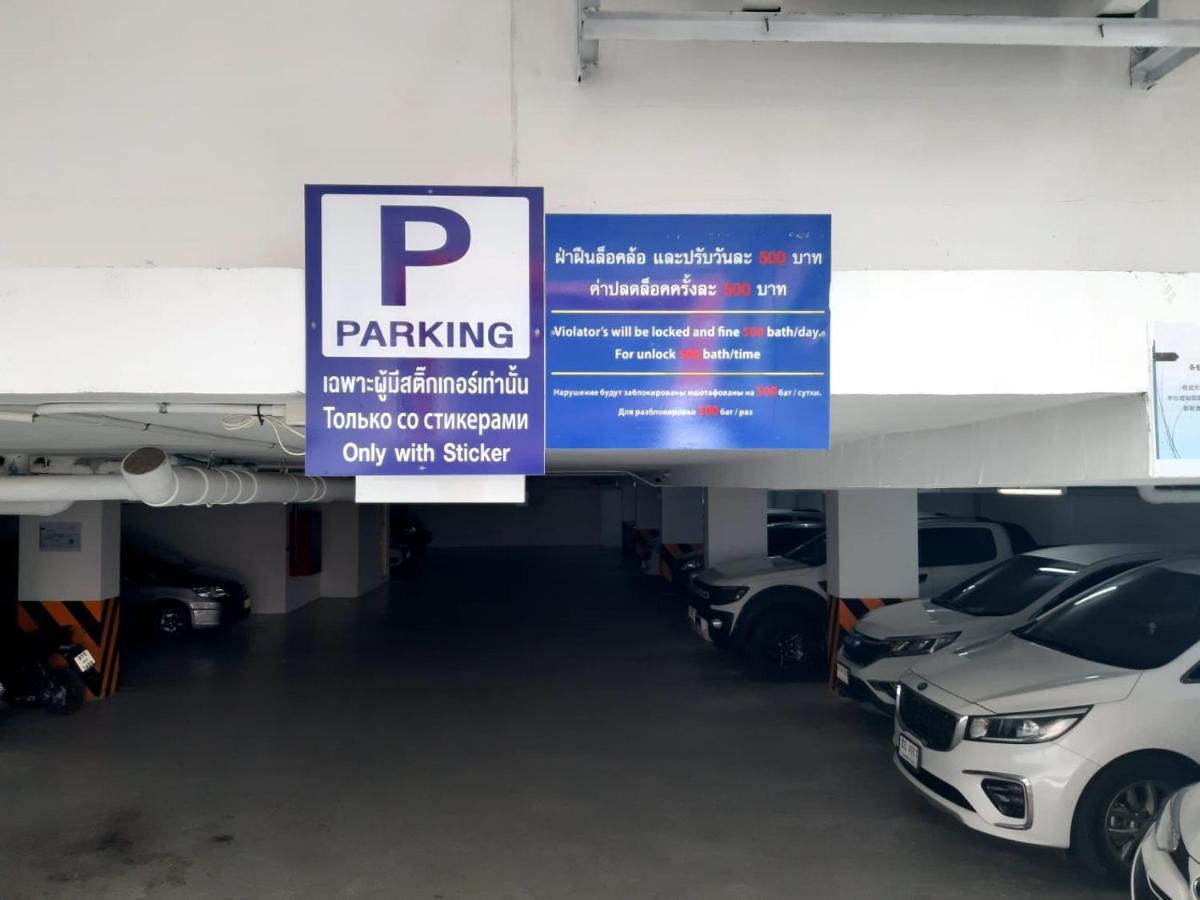 Seven Seas Jomtien Dream Apartman Kültér fotó